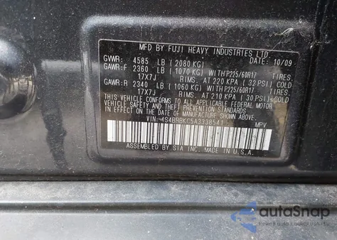 2010 Subaru Outback 2.5I Limited from USA, damaged, VIN 4S4BRBKC5A3338541
